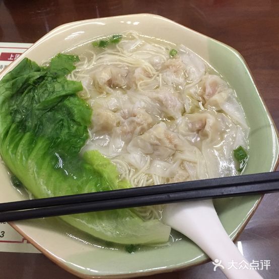 华轩塱鹤云屯(锦绣莱茵名苑店)