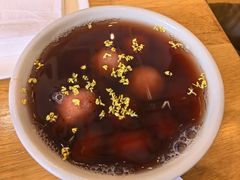 -花悦豆香