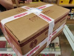 -重庆特产超市(渝北总店)