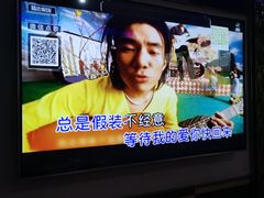-唱吧麦颂KTV(方庄店)