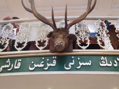 iphone_upload_pic-阿拉丁新疆风味餐厅·清真(罗廊巷店)