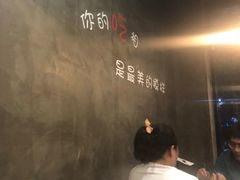 -烤官达人·徐州鲜羊肉串(江宁店)