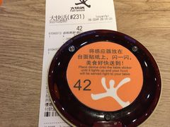 -大快活(丽丰店)