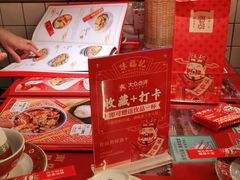 -味福记·本地特色菜(八一万达广场店)