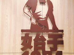 -汉堡王(华发中央公园店)