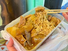 牛杂-老day牛杂(官也街总店)