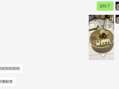 -壹点壹客·生日蛋糕(南山店)