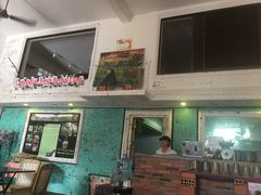 -Fresh Fruit Factory - Fruit Cuisine Restaurant