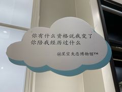 -福州奇幻解压馆(东泰禾旗舰店)