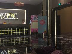 -喜洋洋量贩式KTV(唐人中心店)