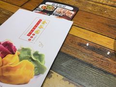 -金谷园饺子·烧烤·家宴(人大总店)