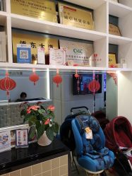 -喜喜月子(瑞虹天地店)