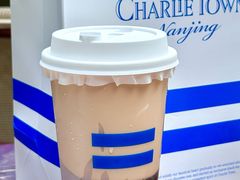 -CHARLIETOWN红茶公司(南京万象天地店)