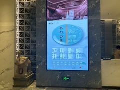 -泓历皇朝酒店(东亭店)
