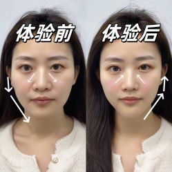 -上海伊莱美医疗美容医院