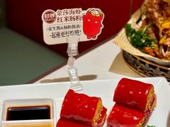 -避风塘·金牌店·夜宵(金玉兰店)