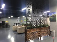 -蓝天射箭馆·专业射箭运动(诚丰广场店)