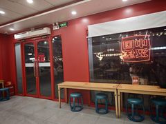 -塔斯汀中国汉堡(嘉禾望岗地铁站店)