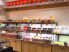 -味多美蛋糕(西安门店)