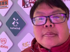 -额娘·春饼烤鸭(乐汇城店)