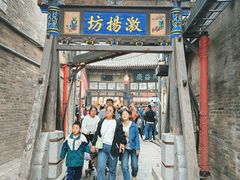 -平遥胡记碗秃(小察院街店)