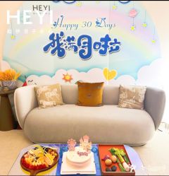 点击看大图 -和伊母婴护理中心·全套房(金山店)