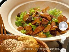 -南堂馆·新川菜(天府三街店)