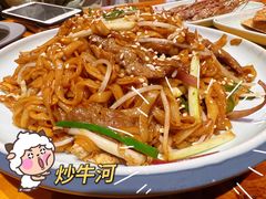 -十三道烧烤(保利西街店)
