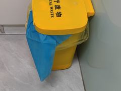 -达爱动物医院·犬猫分区·CT·复杂眼科(远洋山水分院)