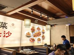 -八碗湘长沙市井菜(坡子街店)