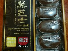 -好利来(交大店)