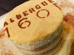 -ALBERGUE 1601 婆仔屋葡国餐厅