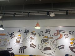 -百乐门粉面店(二龙喉分店)