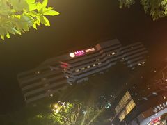 -广东大厦酒店(广州北京路步行街纪念堂地铁站店)