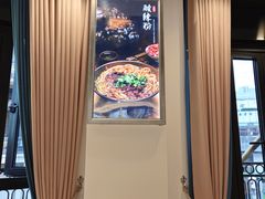 -真老大房(南京东路店)