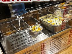 -远大购物中心(南岗店)