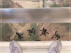 -白塔山公园