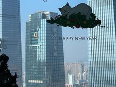 -得闲·高空SPA(东盟店)