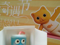 -GRAMCAKE一克甜品(武昌万象城店)