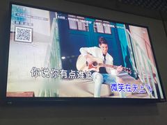 -唱吧麦颂KTV(方庄店)