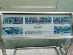 -金陵图书馆
