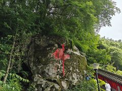 -终南山南五台景区