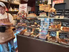 -TonTon(永康路店)