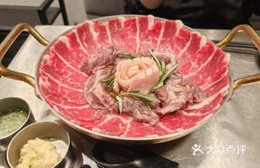 Meat Lover's Platter