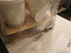 -雾鲜(KKMALL店)