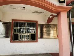 -玉渡山风景区-售票处