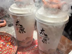 -山四砂锅(太原钟楼街店)