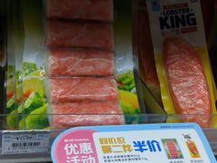 -全家便利店(广灵一路店)