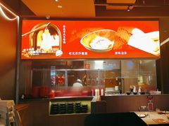-青年公社烤鸭(姚家园万象汇店)