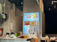 -康乐(滨江道店)